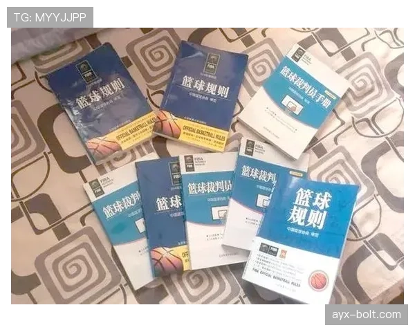 篮球边线规则如何界定球是否出界