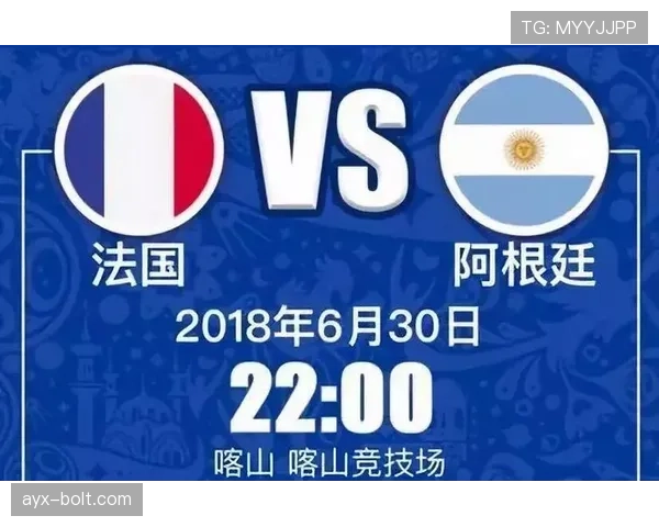 世界杯小组赛强强对话中场控制权争夺分析